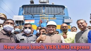 TinsukiaTSK LumdingLMG Demu express run daily Guwahati Assam [upl. by Cj682]