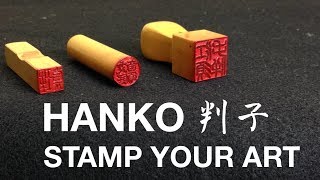 Japanese Hanko Stamp Explained Stamp Your Art with These Unique Seals [upl. by Saxet385]