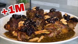 Le secret d’avoir un bon tajine d’agneau au pruneaux 🤤اللحم بالبرقوق على طريقة الأعراس👌 [upl. by Brandyn]