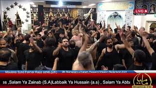 9th Muharram 20241446 Majlis Hussaini Mission Nederland The Hague Netherlands [upl. by Itagaki]