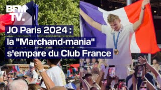 JO Paris 2024 la quotMarchandmaniaquot sempare du Club France [upl. by Ahseek]