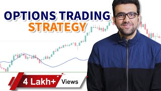 Options Trading Strategy  Siddharth Bhanushali [upl. by Niamjneb]