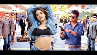 Shivas Hathiyar HD Released Hindi Dubbed Movie  Jennifer Charmy Kaur  South Love Story Movie [upl. by Nnaecyoj421]