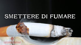 E facile smettere di fumare se sai come farlo [upl. by Lassiter64]