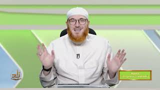 Hadith  Semester 1  Lecture 16  Shaykh Dr Muhammad Salah  Zad Academy English [upl. by Tayyebeb]