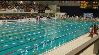 DJM Schwimmen 2017  Tag 2 Vorläufe [upl. by Saerdna]