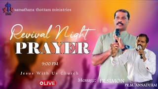 🔴🄻🄸🅅🄴 Session 2  NIGHT PRAYER  PAS SIMONMANNADURAI  25 OCT 2024 [upl. by Ahseenal]