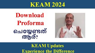 KEAM 2024 ll Download Proforma  What to Do [upl. by Harima]