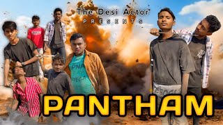 Pantham ll Shouth Movie Fitting Viral Video ll Spoof fight seens ll New Shouth Movie Hindi dubbed ll [upl. by Leksehc]