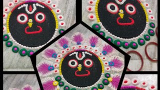 Jagannath rangoli designs🙏 panchukamuruja rangolidesign panchamirangoli easyrangoli 👏 [upl. by Adihsar156]