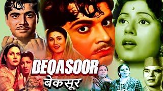 Top 100 Bollywood Movies Of All Time 1950  1980  Best Old Hindi Movies [upl. by Hendren777]