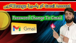 Gamil Account ko password kise change kare How to Recover the gmail password gmailpasswordrecovery [upl. by Ellezig798]