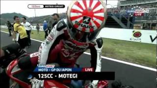 Motegi GP125 2011  Zarco victory [upl. by Lanny]