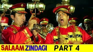 Salaam Zindagi Full Movie Part 4  Latest Hyderabadi Movies  Mast Ali Aziz Naser  Silly Monks [upl. by Nirehtac]