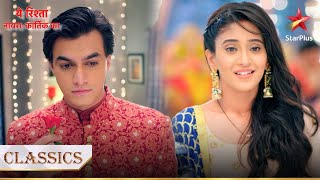 Kartik kar raha hai Naira ka wait  Yeh Rishta  Naira Kartik Ka [upl. by Ydnis148]