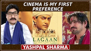 Prakash Jha Has A Strong Grip On Storytelling amp Social Issues  Yashpal Sharma  Gangaajal [upl. by Koehler346]