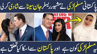 Who is Shay Shariatzadeh WWE Star John Cena with Shay Shariatzadeh [upl. by Nnednarb883]