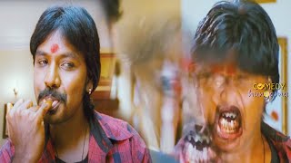 Raghava Lawrence Horror Comedy Movie Scene Comedy Hungama [upl. by Adnima]