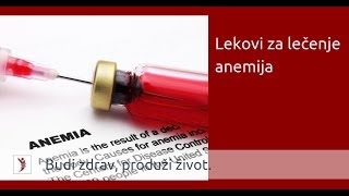 Lekovi za lečenje anemija [upl. by Guthry]