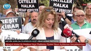 ARTVİN HOPADA ÖLDÜRÜLEN REŞİT KİBAR ADINA PROTESTO 04092024 [upl. by Stock]