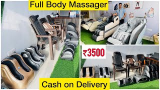 Full Body Massager starting From 3500 only  Arogya massager  Arogya Healthcare [upl. by Golub]