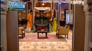 Bairi Piya 20th feb 10pt8wmv [upl. by Skippy733]