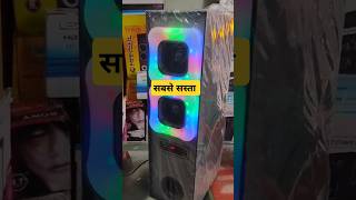 Tower speaker🔊🔊 shortsfeed youtubeshorts akenterprisespatna towerspeakers speaker dj djremix [upl. by Iruyas802]