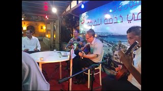 Karim Aouidat  Soirée à La Pêcherie dAlger le 21082019 [upl. by Ahsenauq940]