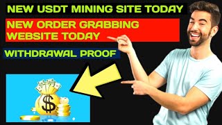 New USDT Mining Site Today 💲 Free USDT Mining Site Today  Daily Free Usdt Website  Free USDT [upl. by Kallista441]