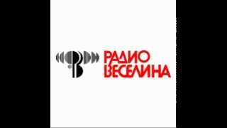 Радио quotВеселинаquot  интервю със Стилиян Иванов [upl. by Procora]