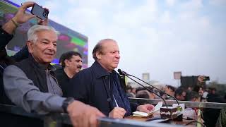 Nawaz Sharif Sialkot Jalsa Full Highlights Full Song Sher per Mor lagao Pakistan ko Nawaz do [upl. by Anirbaz]