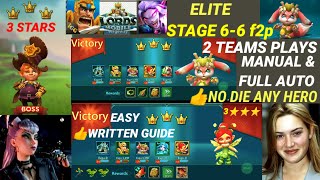 Lords Mobile 66 ELITE 3 StarsManual amp full AUTOchoose👍Your BEST👉2 TEAMS🏃🦖 [upl. by Aleck]