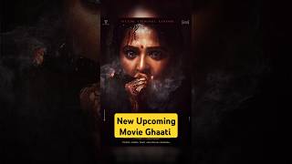 Ghaati Movie Ghaati Teaser Ghaati Trailer ghaati upcomingmovies anushkashetty 2025 [upl. by Sherr]