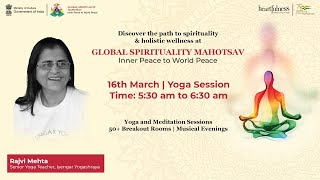 Morning Yoga and Meditation  GLOBAL SPIRITUALITY MAHOTSAV  16 March 2024  Kanha Shanti Vanam [upl. by Mariya]