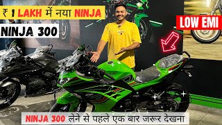 2023 KAWASAKI NINJA 300 HONEST DETAILED REVIEW 🔥 DOWN PAYMENT  FEATURES  EMI  ONROAD PRICE [upl. by Ttocs660]