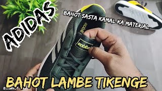 Adidas Shoes glarus m  Best walking shoes  unboxing  original or copy  2021 [upl. by Melosa665]