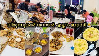 Dinner preparationEasy dinnerparty menu ideas 💡 bukhari rice മന്തിപോലുംമാറിനിൽക്കും👍dinnerrecipe [upl. by Asilrak]