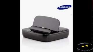 Samsung Galaxy S III Accessories [upl. by Eireva]