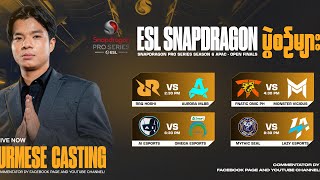 Official Re Stream ESL Snapdragon Pro Series  S6  Open Finals Day 5 [upl. by Asli611]