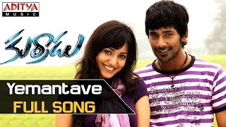 Yemantave Full Song  Kurradu Movie Songs  Varun Sandesh Neha Sharma [upl. by Aruol157]