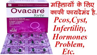 Ovacare Forte Tablet Benefits Dosage Side Effects  Pcos  Meyer Organics [upl. by Eniliuqcaj441]