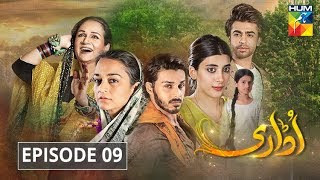 Udaari Episode 9 HUM TV Drama [upl. by Benoit]