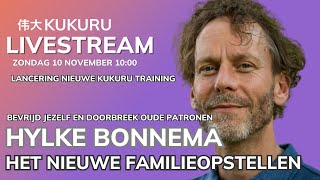 👨‍👩‍👧‍👦 Ontdek de kracht van Familieopstellingen  Hylke Bonnema 💫  KUKURU LIVEstream [upl. by Kenzie]