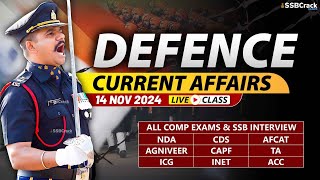 Defence Current Affairs 14 November 2024  For NDA CDS AFCAT SSB Interview [upl. by Sheya]