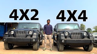 THAR 4X2 Vs 4X4  LX Diesel Manual [upl. by Gavin]