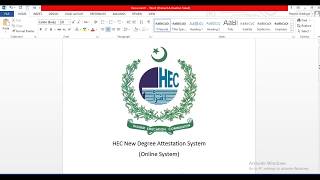 HEC Degree attestation Part 1 [upl. by Adnaral767]