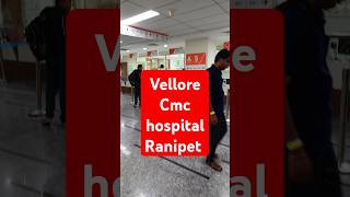 Vellore Cmc hospital  trending minivlog shortsyoutubeshorts [upl. by Kcirdot912]