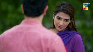 Usay Surprise Detay Hain  Best Moment  SilaeMohabbat  HUMTV Drama [upl. by Macilroy]