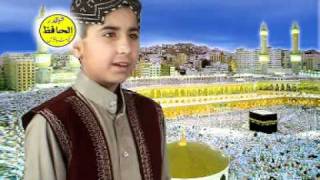 Pashto Naat By Sohail Ahmad [upl. by Lenee]