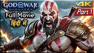 God of War Ragnarök Game Movie  Hindi Dub PART 1  4K 60fps [upl. by Harlin]